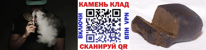 ГАШИШ AMNESIA HAZE  blacksprut онион  Волжский 