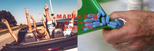 каннабис Аркадак