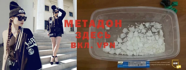 каннабис Аркадак