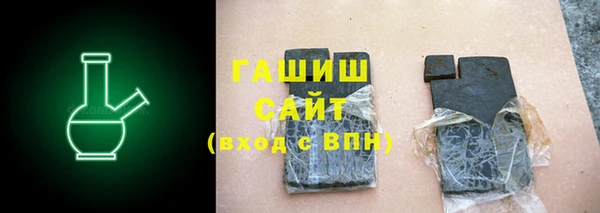 каннабис Аркадак