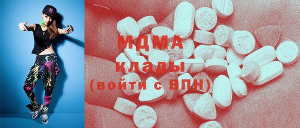 каннабис Аркадак
