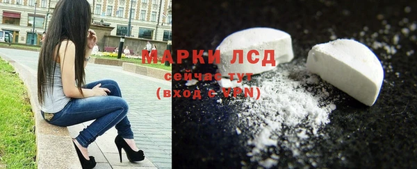 каннабис Аркадак