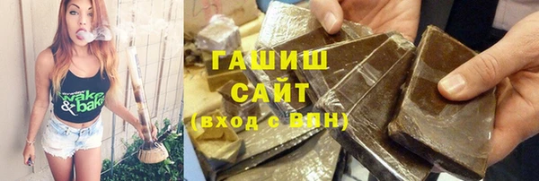 каннабис Аркадак