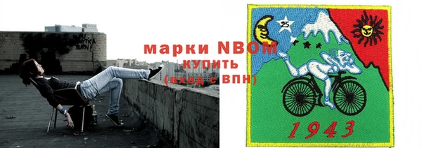 каннабис Аркадак