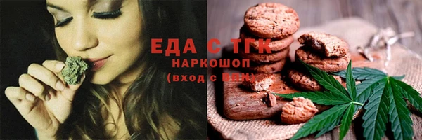 МДМА Алзамай